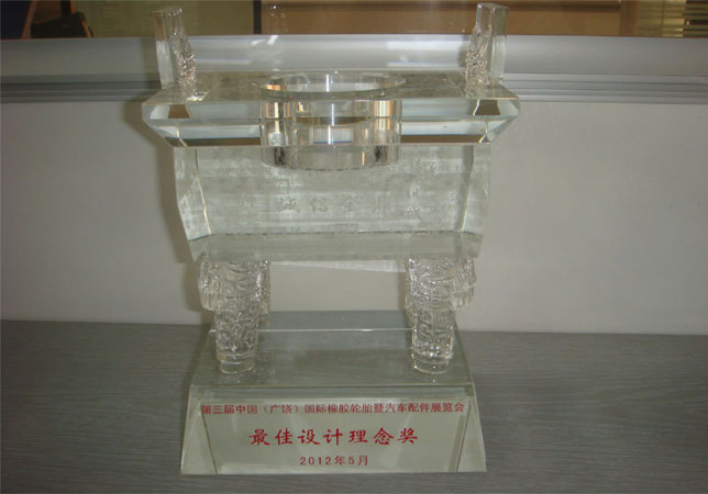 第三届广饶轮胎展-尽显万通风采