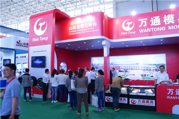 万通模具尽展风彩