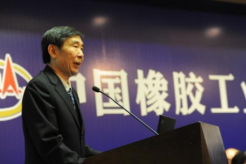 中国橡胶工业协会,第八届会员大会