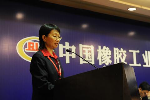 中国橡胶工业协会,第八届会员大会