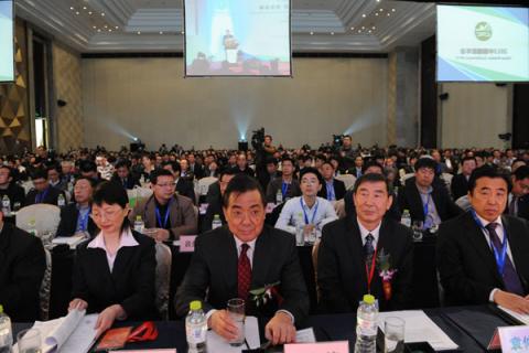2013中国橡胶年会