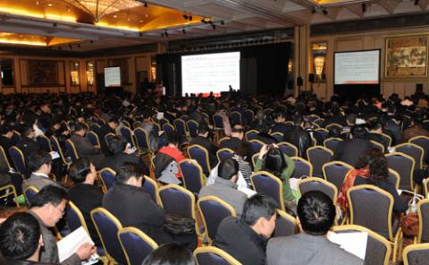 2012中国橡胶年会,青岛