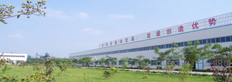 公司介绍